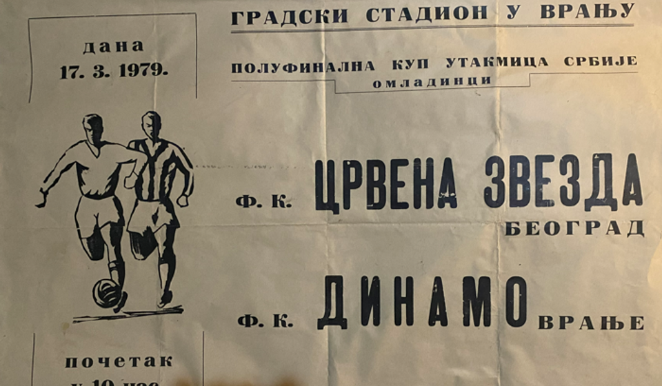 Omladinski tim Dinama igrao je polufinalnu utakmicu sa Crvenom zvezdom iz Beograda. Foto arhiva T.R.S.