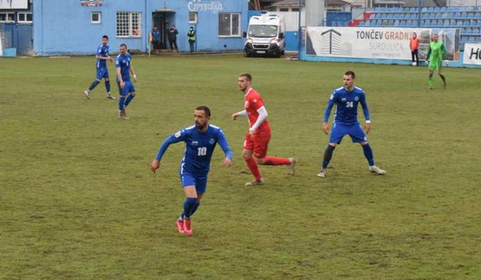 Foto ilustracija FK Radnik