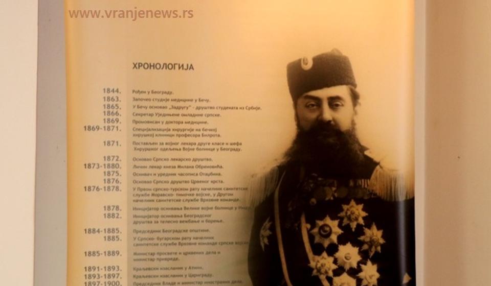 Foto Vranje News