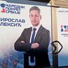 Foto Vranje News