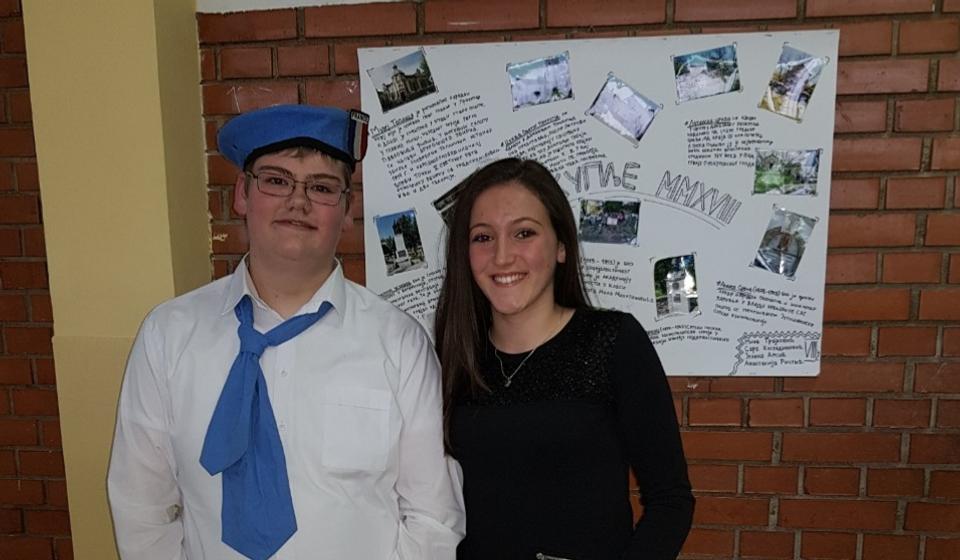 Foto Jelena Stanković