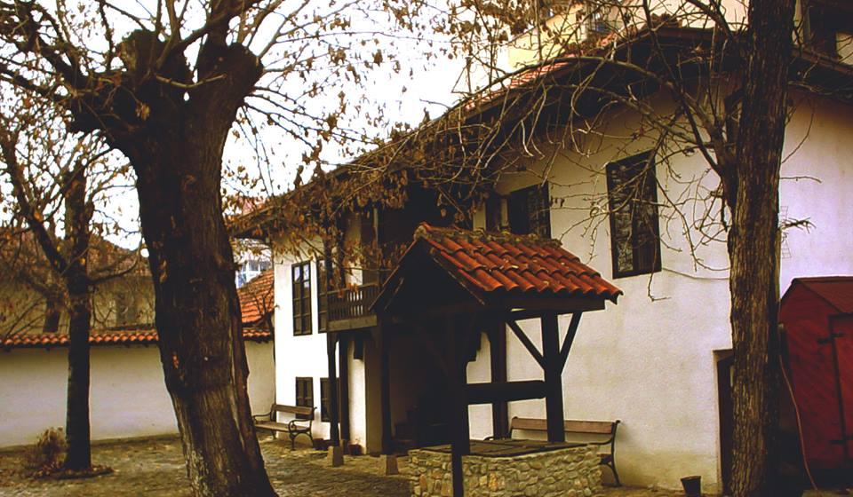 Pribojčićeva kuća. Foto Fejsbuk - Za naše Vranje