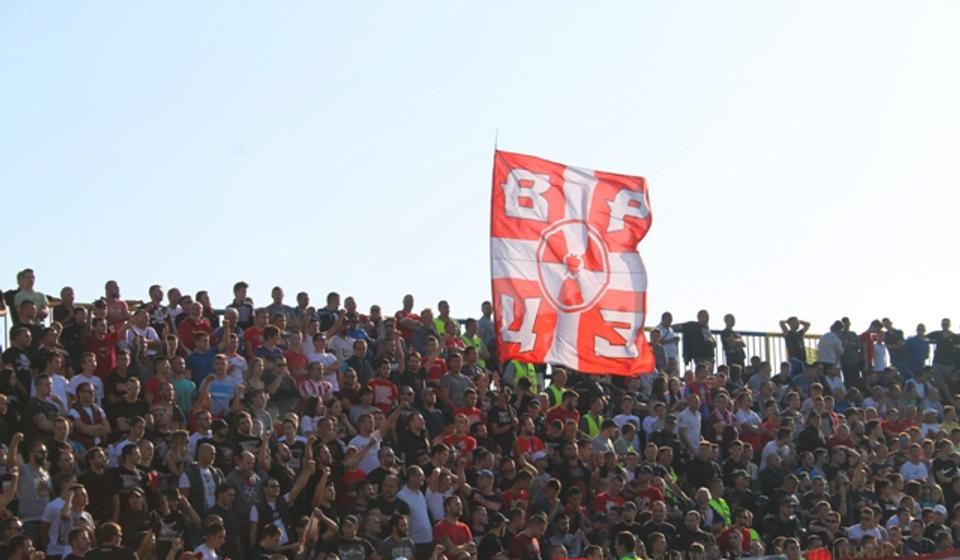 Delije. Foto VranjeNews