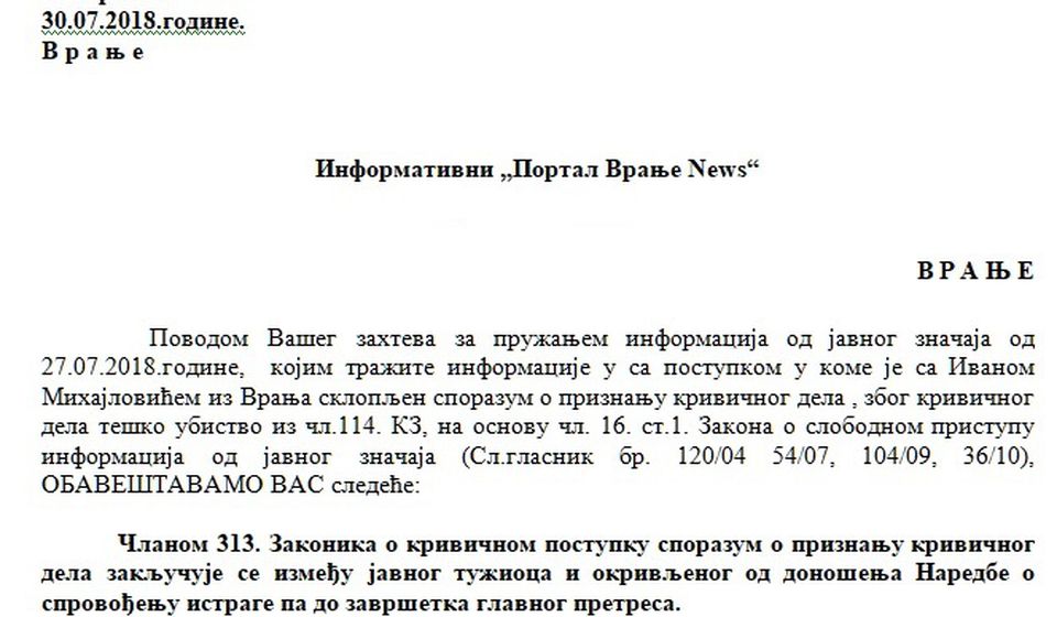 Odgovor VJT na pitanja Vranje News-a. Foto screenshot