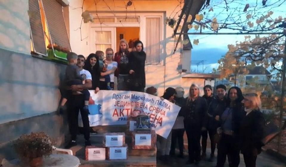 Foto Roditeljstvo plus