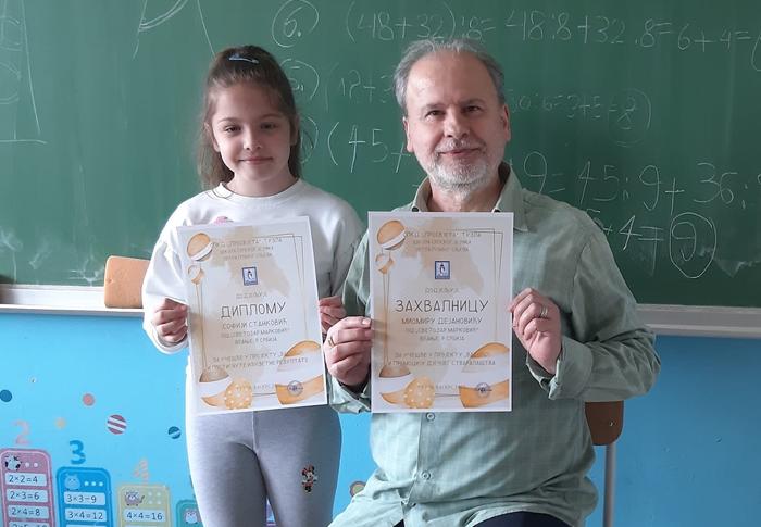 Sofija sa svojim mentorom i učiteljem. Foto MiDej