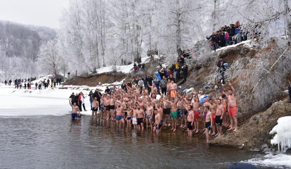 Foto Eparhija vranjska