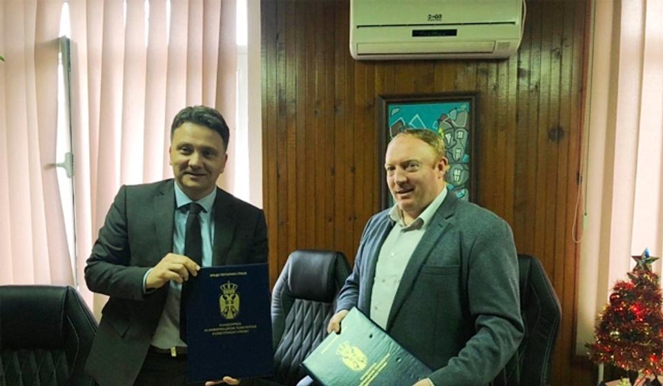 Foto Kancelarija za informacione tehnologije