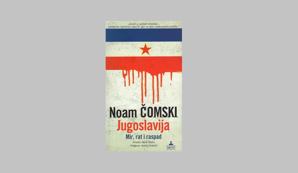 Foto printscreen Vranje News