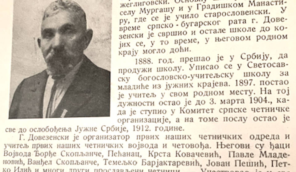 Učitelj četničkih vojvoda Jovan Dovezenski i spisak vojvoda iz knjige Prvo jugoslovensko narodno prestavništvo. Foto arhiva T.R.S.