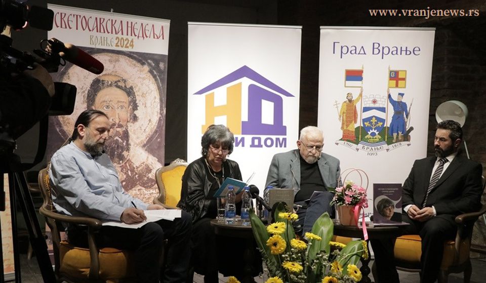 Književni rad Sunčice Denić predstavljen je u sklopu Svetosavske nedelje. Foto Vranje News