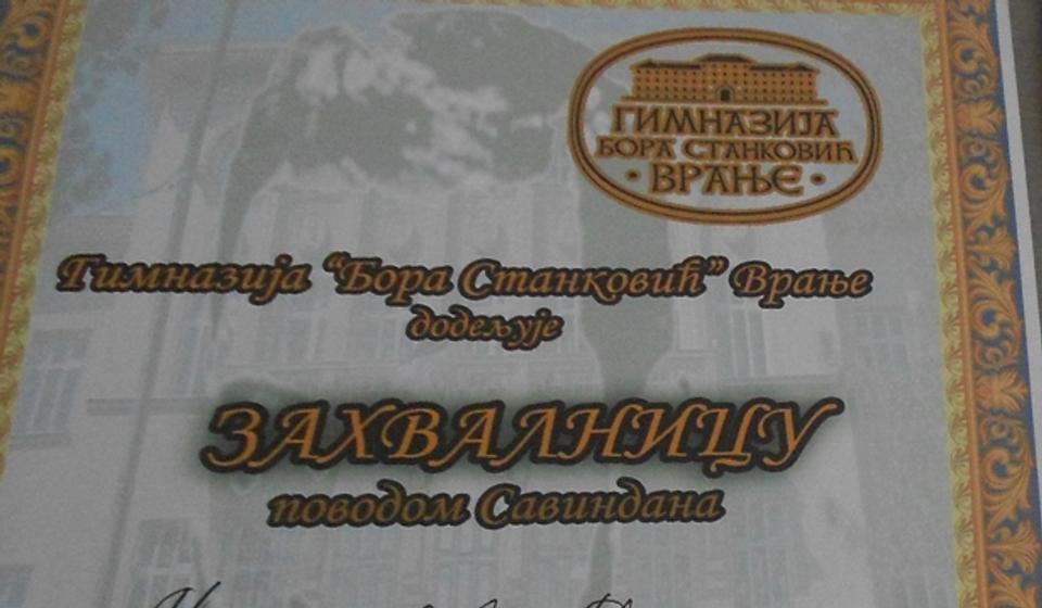 Često učestvuje i dobija nagrade na literarnim konkursima. Foto VranjeNews