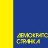 Foto logo