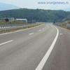 Foto ilustracija Vranje News