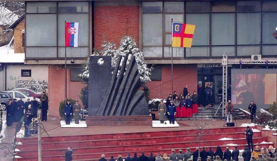 Foto S. Stojković, Fejsbuk profil 