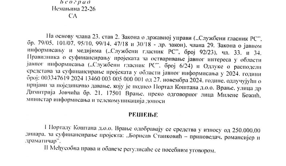 Foto printscreen rešenja Ministarstva informisanja kojim se van konkursne sezone Portalu Koštana odobrava 250.000 dinara za realizaciju projekta