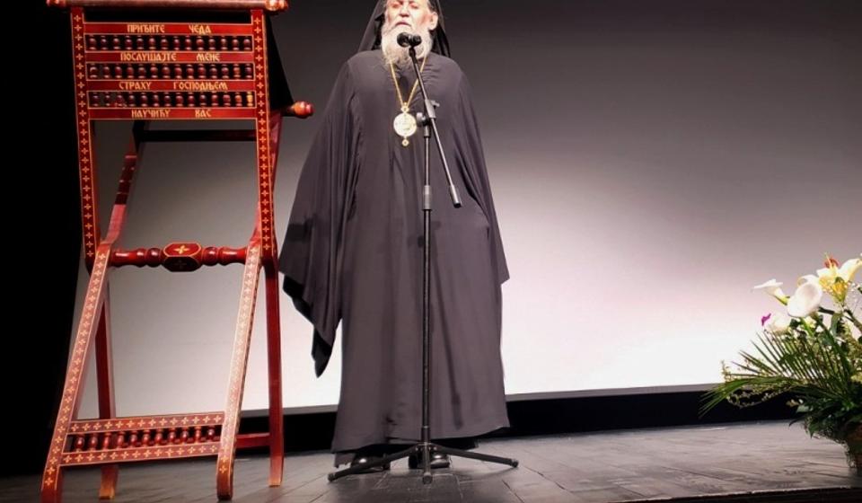 Vladika Pahomije. Foto Vranje News