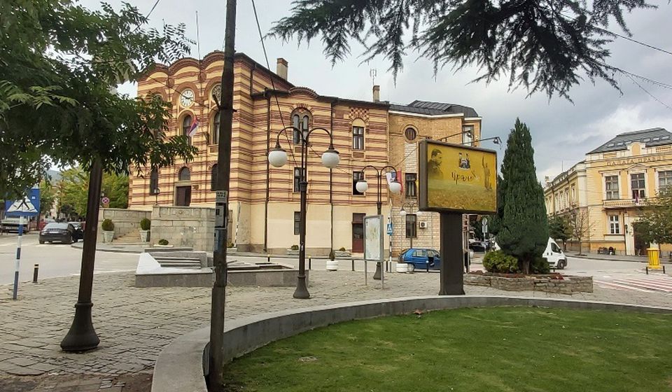 Foto ilustracija Vranje news