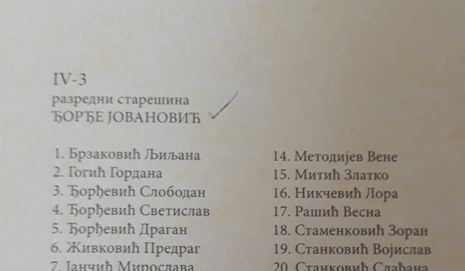 Odeljenje IV3. Foto printscreen Vranje news (klik na spisak za puni prikaz)