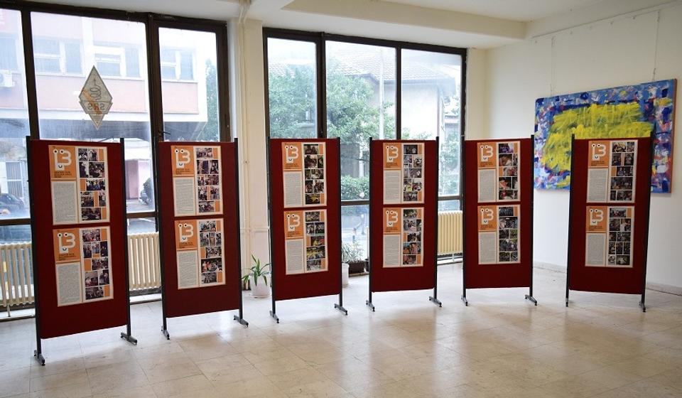 Foto www.vranje.org.rs