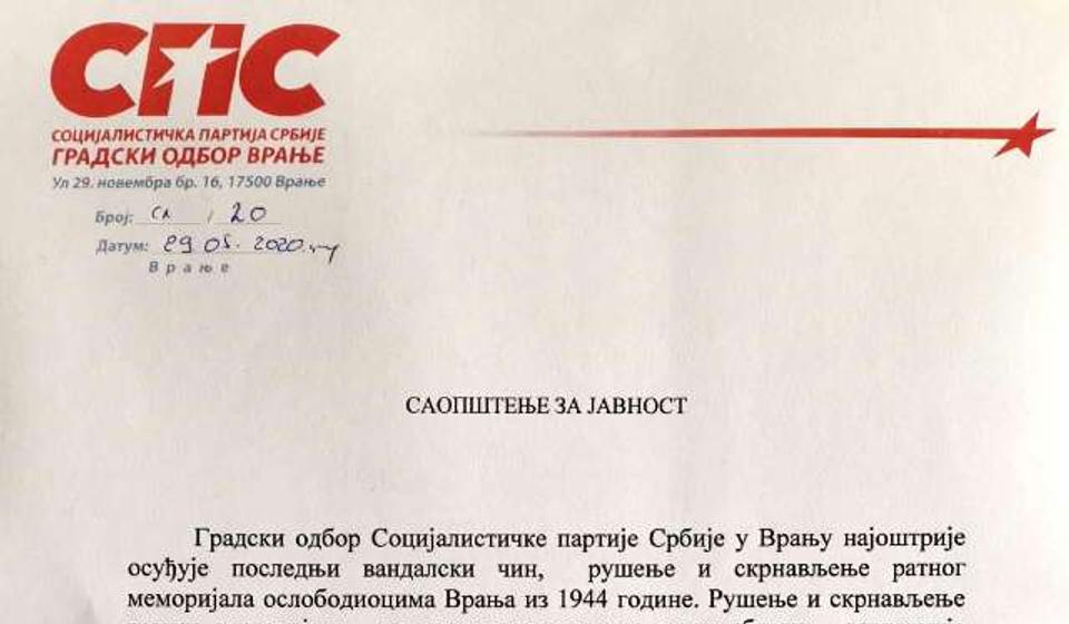 Foto printscreen saopštenja SPS