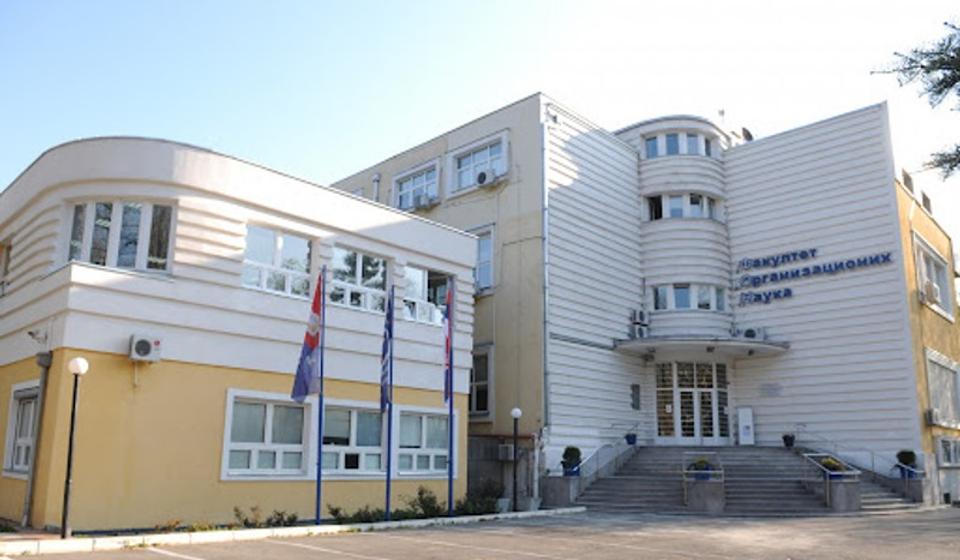 Foto www.fon.bg.ac.rs