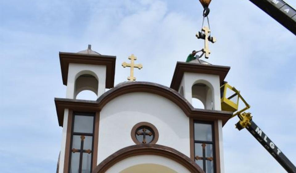 Foto Eparhija vranjska