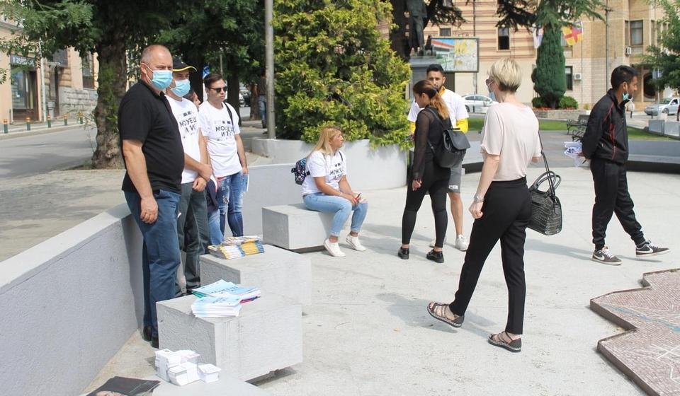 Foto www.vranje.org.rs