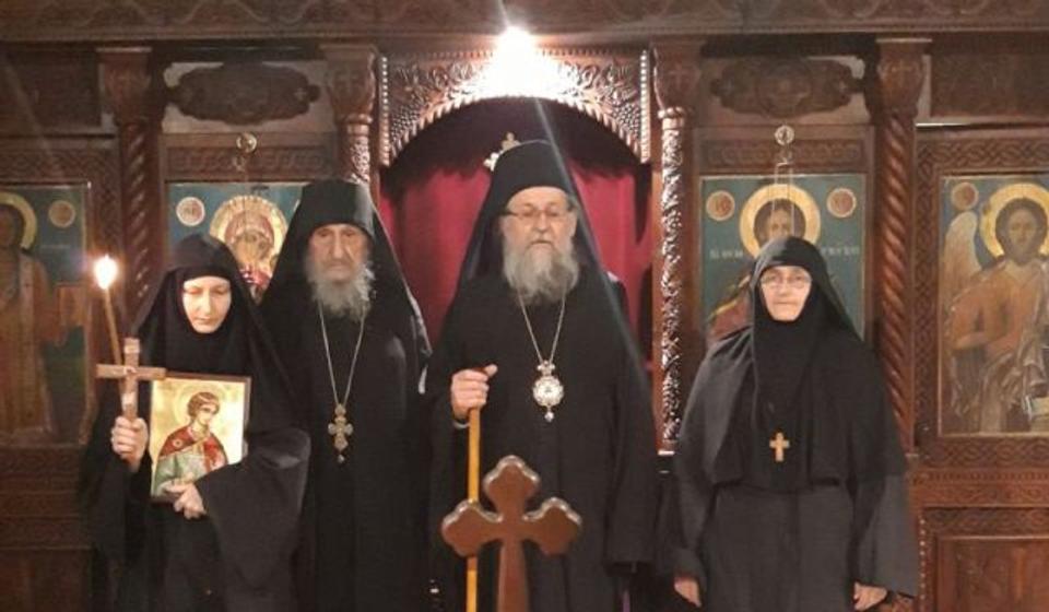 Foto Eparhija vranjska