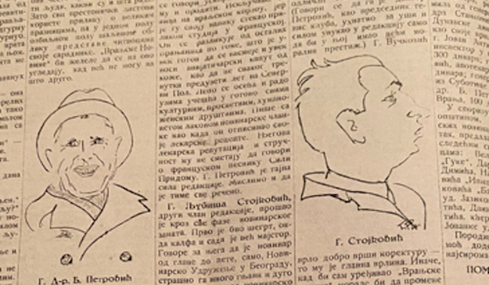 Članovi prve redakcije Vranjskih novina  bili su dr Borislav Petrović, Ljubiša Stojković, Vukašin J. Vučković, Stojan Simonović Gočoban, Milorad T. Vučković (klik na novinski isečak za puni prikaz). Foto arhiva T.R.S.