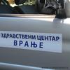 Foto ilustracija Vranje News