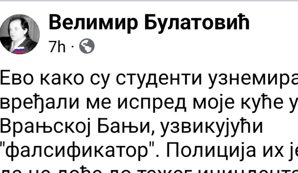 Foto printscreen Fejsbuk profil Velimira Bulatovića