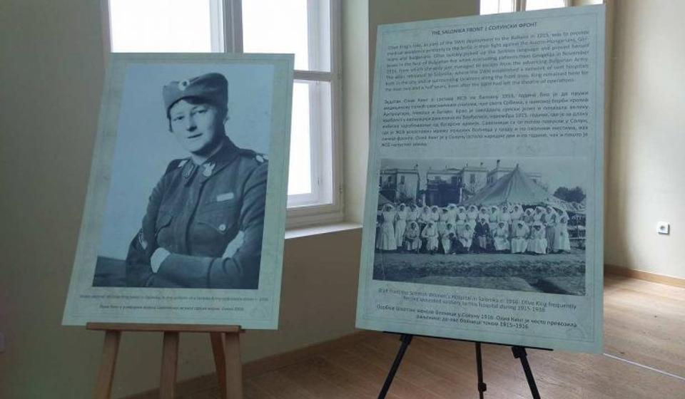 Sa jedne od ranijih izložbi u Srbiji. Foto niskevesti.rs