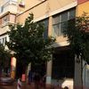 Zgrada Zanatskog doma. Foto Grad Vranje