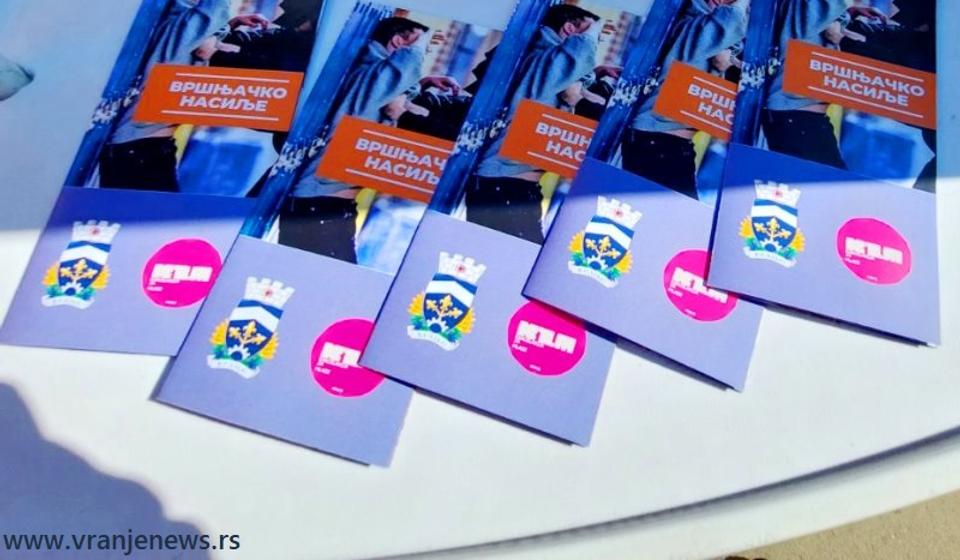 Foto ilustracija Vranje news