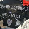 Foto ilustracija Vranje News