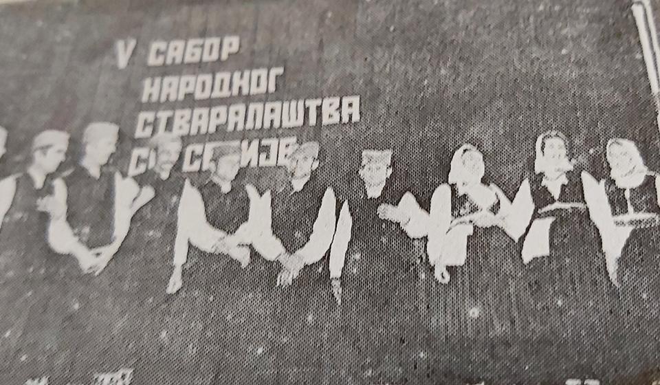 Foto arhiva prof. dr Momčila Zlatanovića