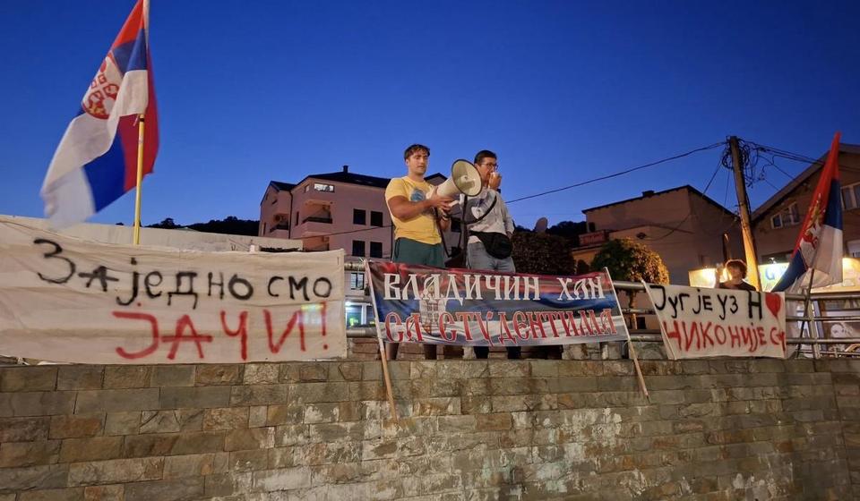 Foto ilustracija Vranje news