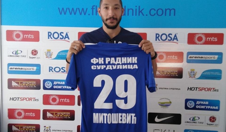 Vuk Mitošević. Foto D. Mirčev