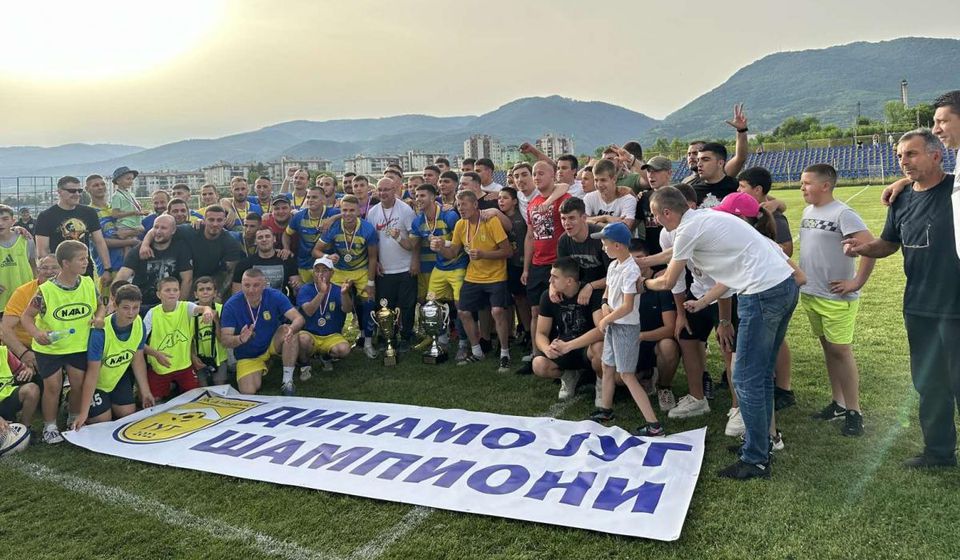 Foto Vranje news