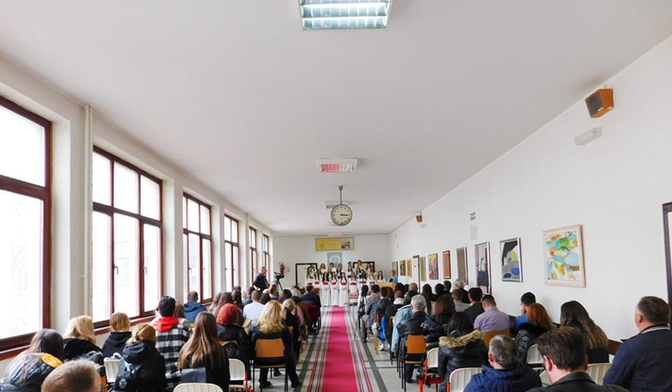 Foto Pedagoški fakultet