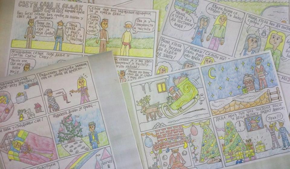 Foto privatna arhiva