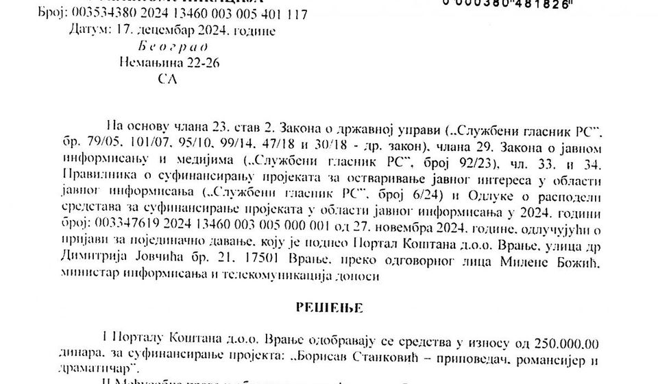 Foto printscreen rešenja Ministarstva informisanja kojim se van konkursne sezone Portalu Koštana odobrava 250.000 dinara za realizaciju projekta