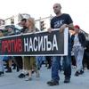 Sa današnje protestne šetnje. Foto Vranje News