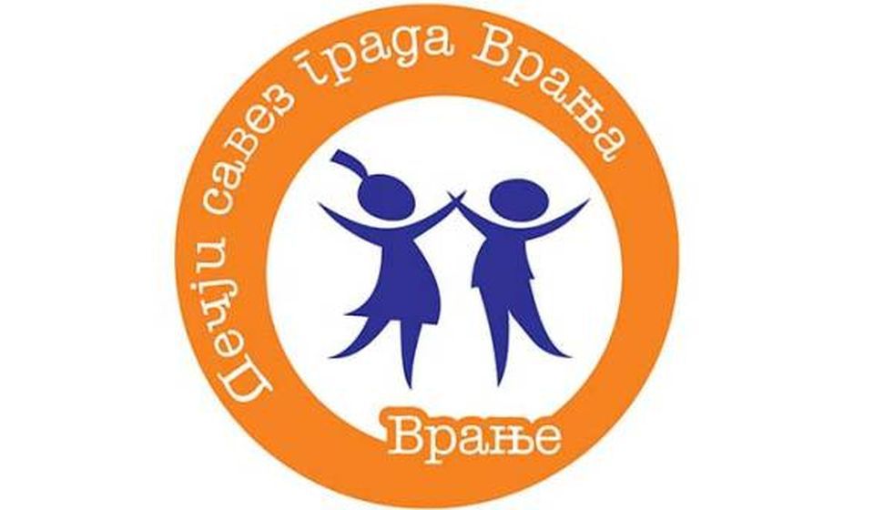 Foto logo Dečji savez