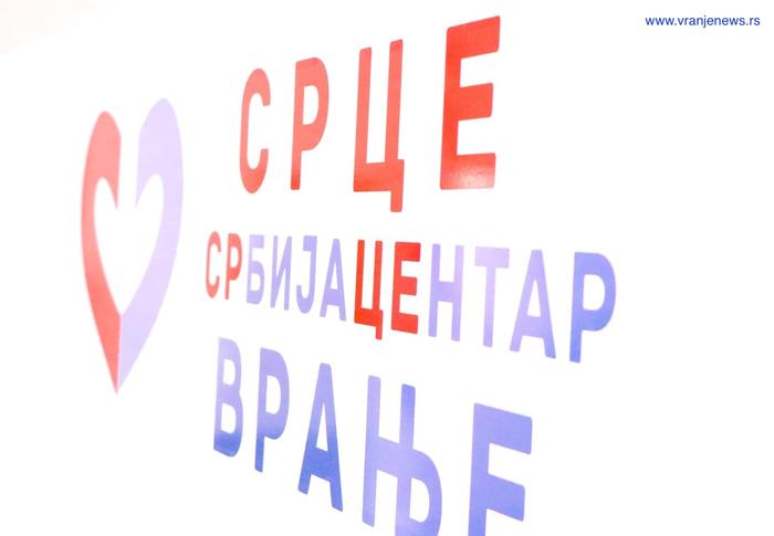 Foto Vranje news
