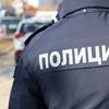 Foto Vranje news