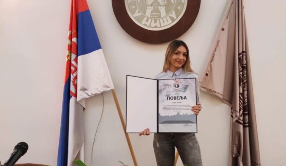 Foto privatno vlasništvo