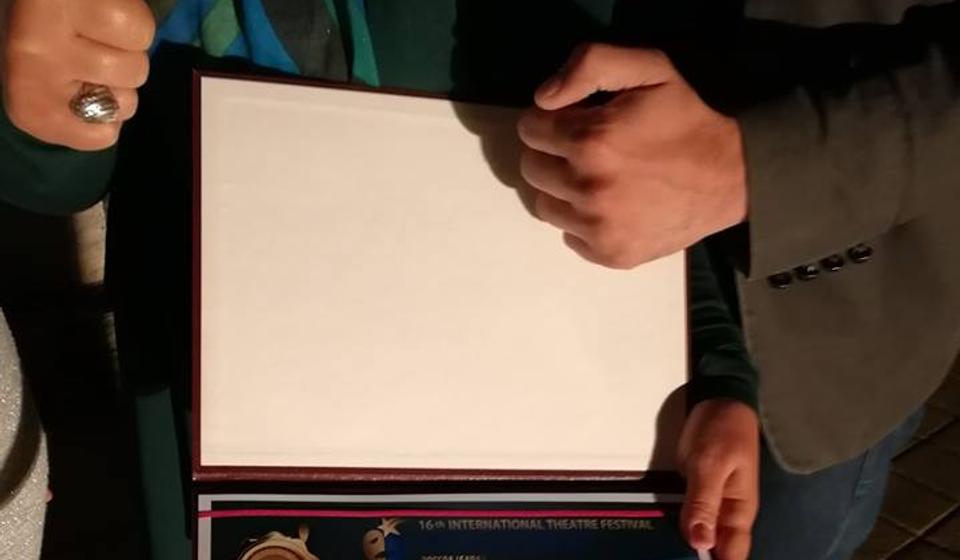 Foto Pozorište Bora Stanković