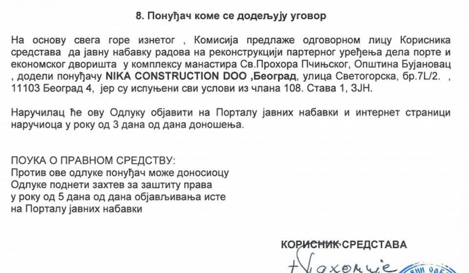 Foto printscreen odluke o dodeli ugovora